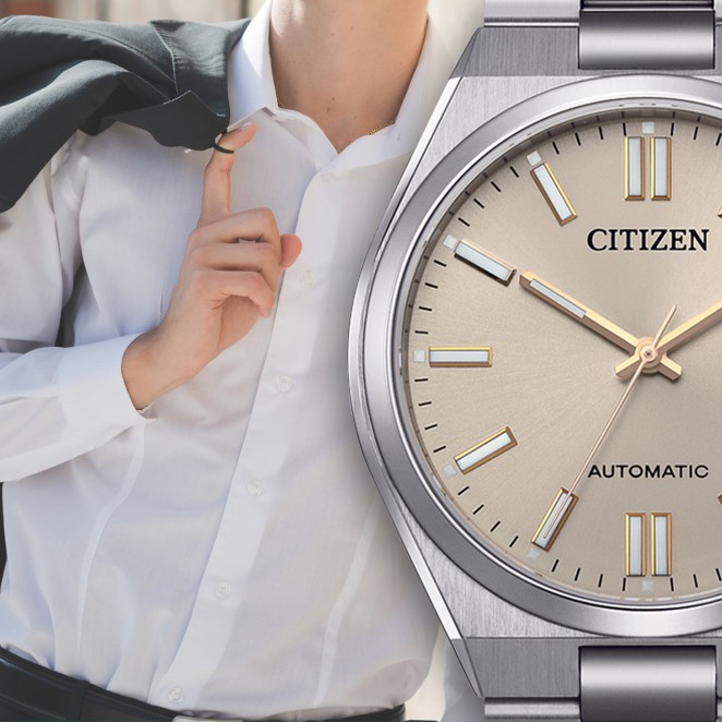 Citizen Tsuyosa NJ0151-88W Erkek Kol Saati